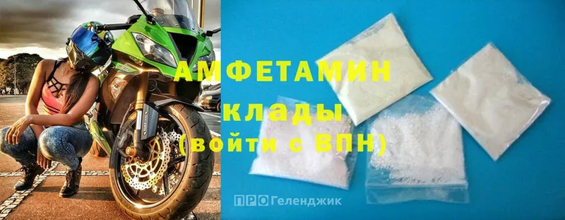 это какой сайт  Новокубанск  Amphetamine Premium  где купить наркоту 